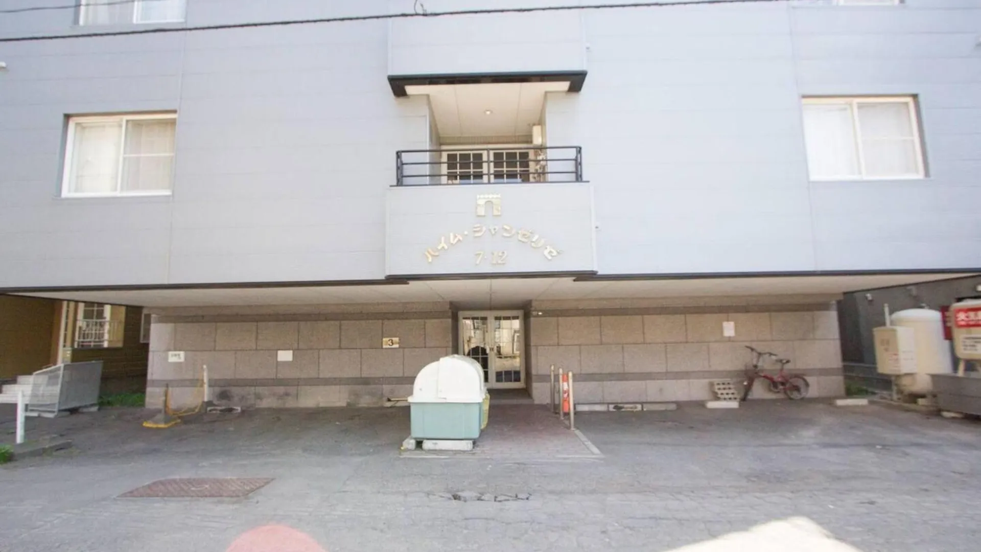 Apartmán Haimu Shanzerize 7,12 - Vacation Stay 11290 Sapporo