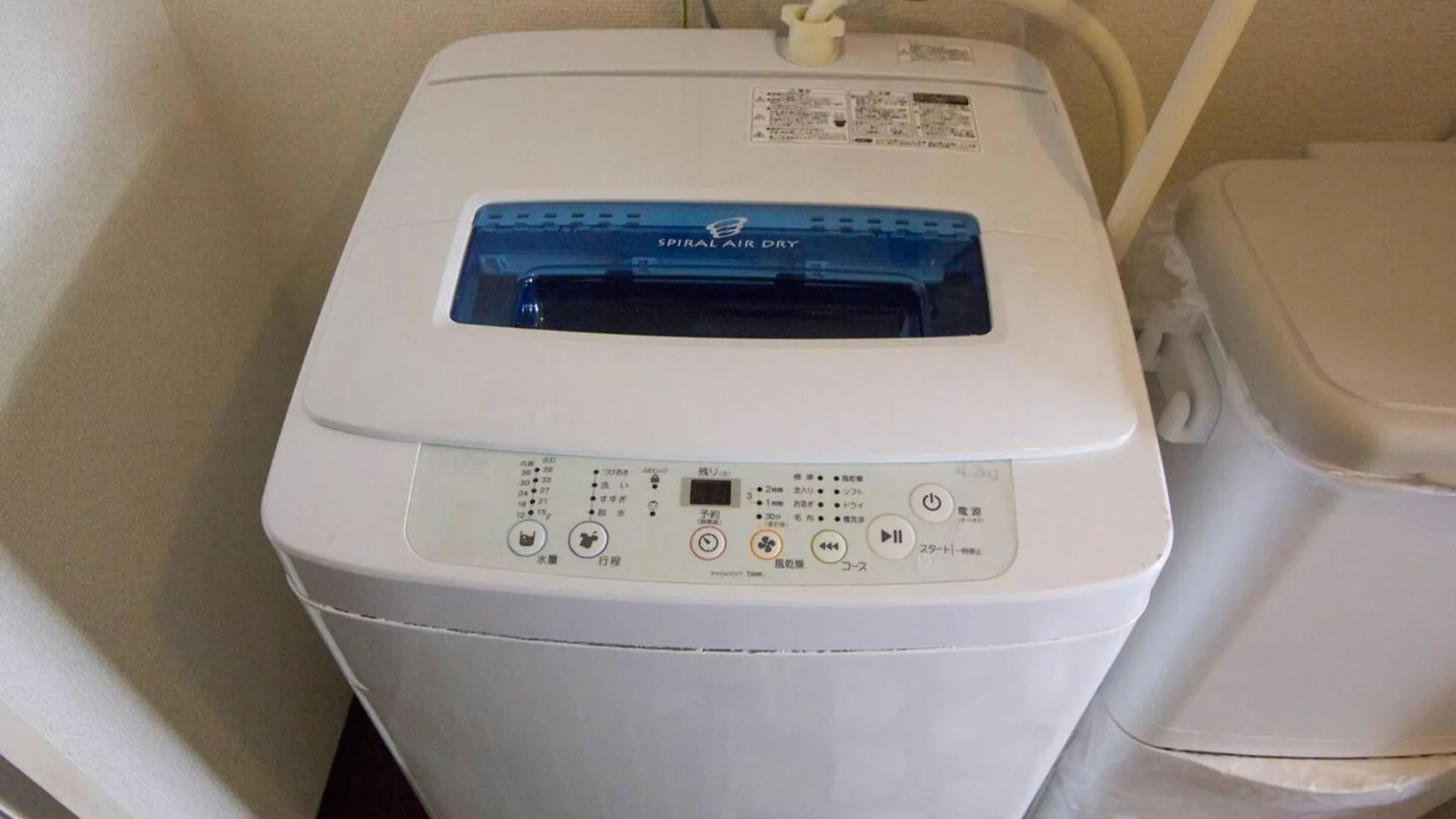 Haimu Shanzerize 7,12 - Vacation Stay 11290 Sapporo Apartmán